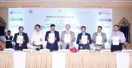 Knowledge report: Skilling in Uttar Pradesh