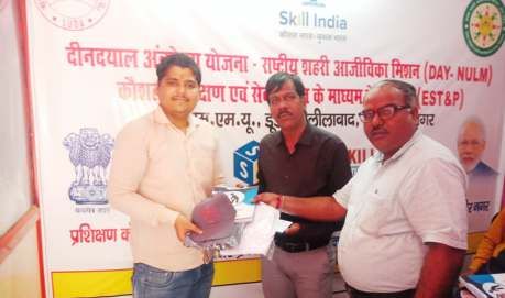 Employment through Skill Training & Placement (EST&P), Uttar Pradesh