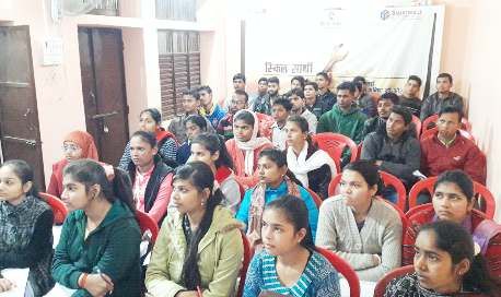 Skill Saathi mega counselling campaign